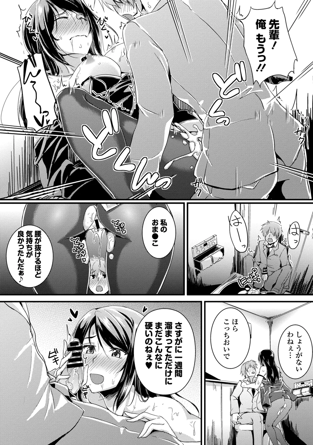 หน้า 118