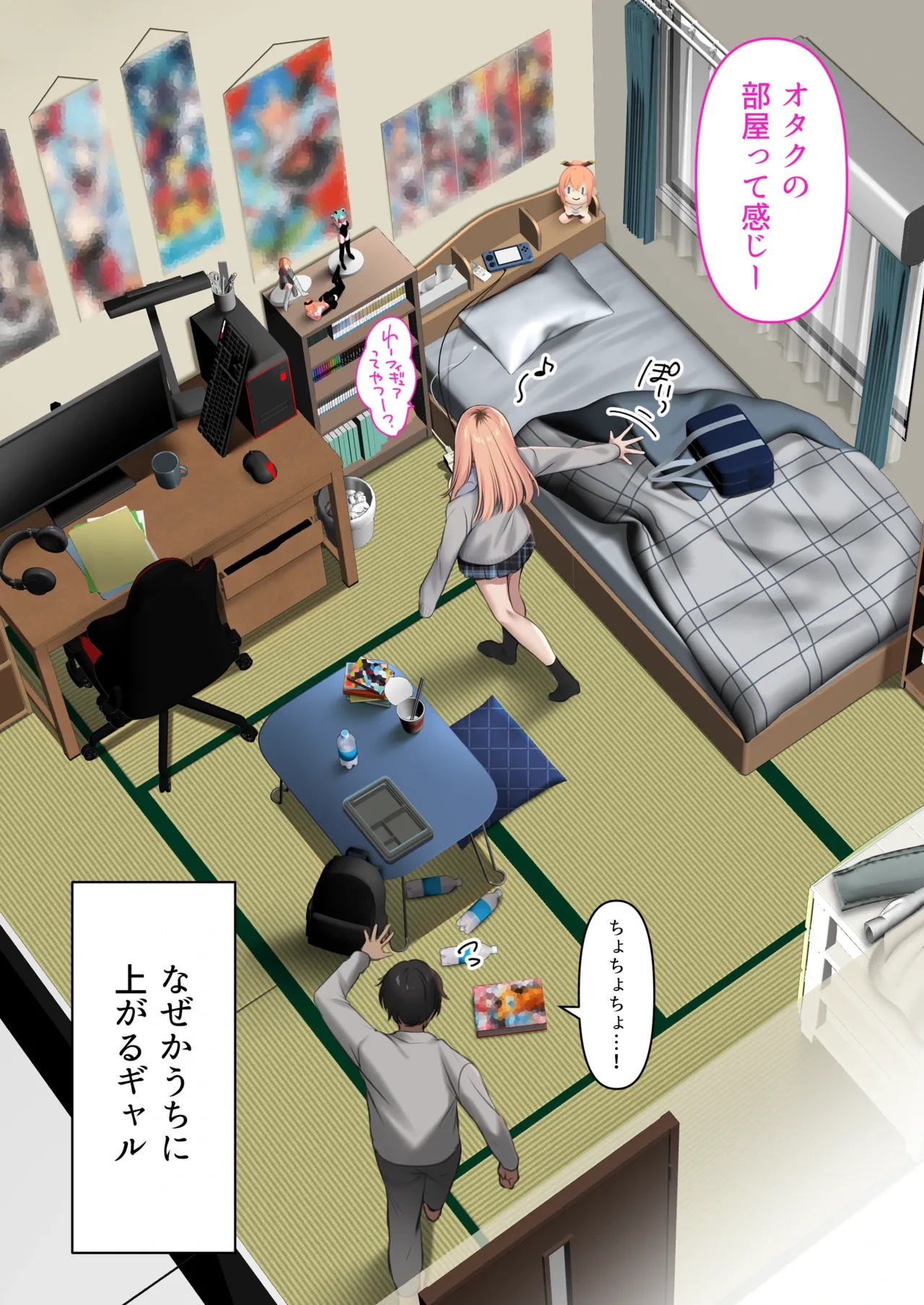 หน้า 10