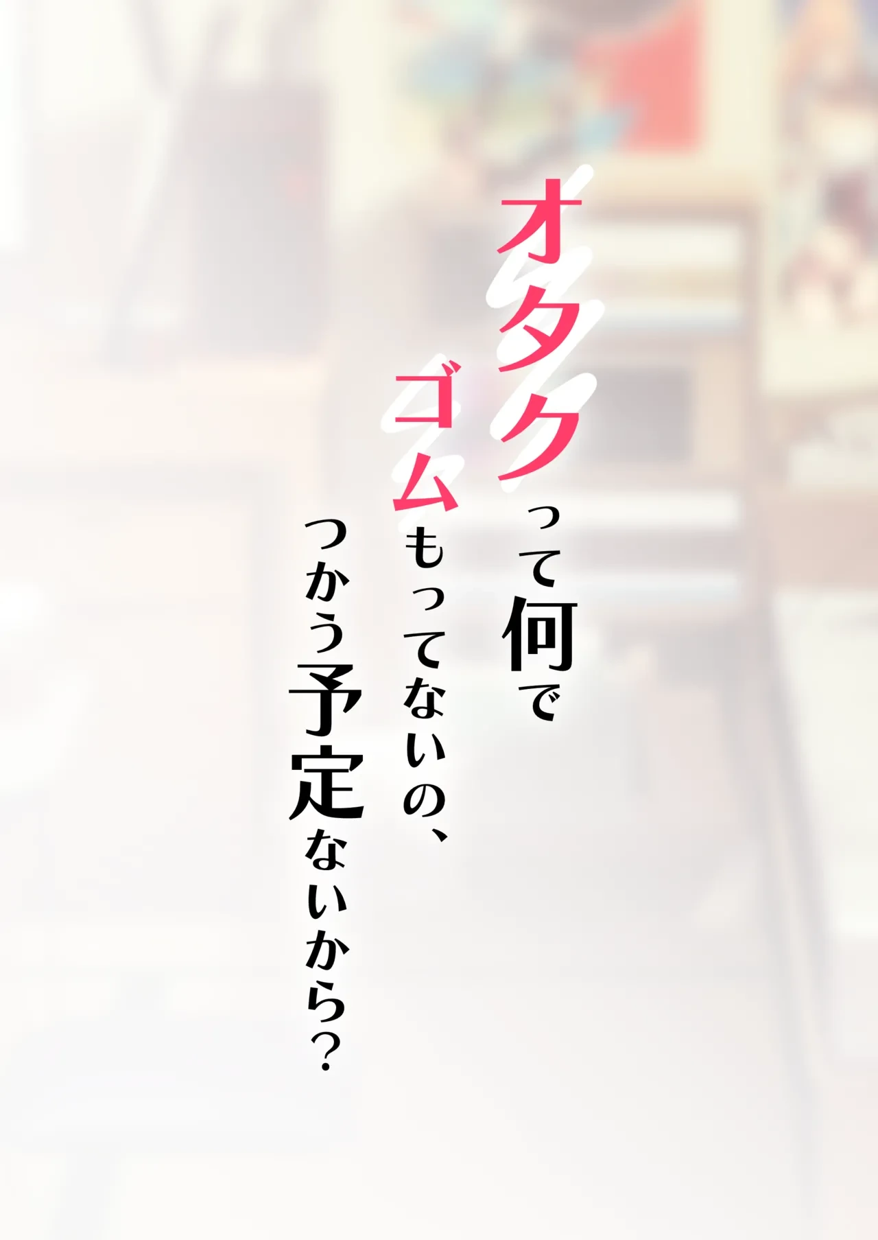 หน้า 93