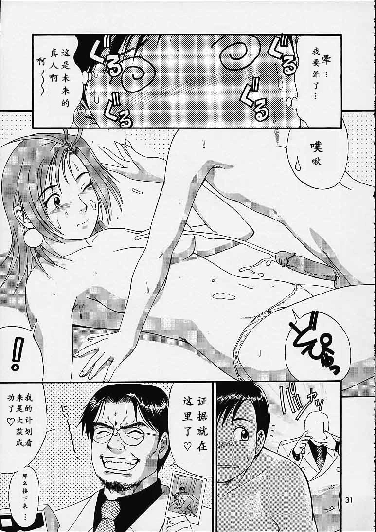 หน้า 48