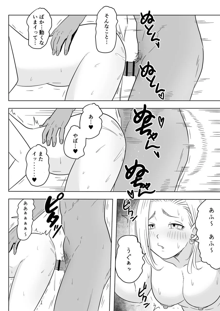 หน้า 21