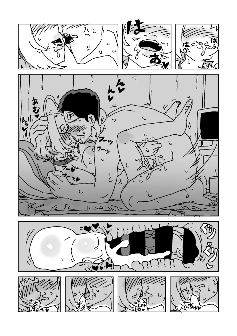 หน้า 15
