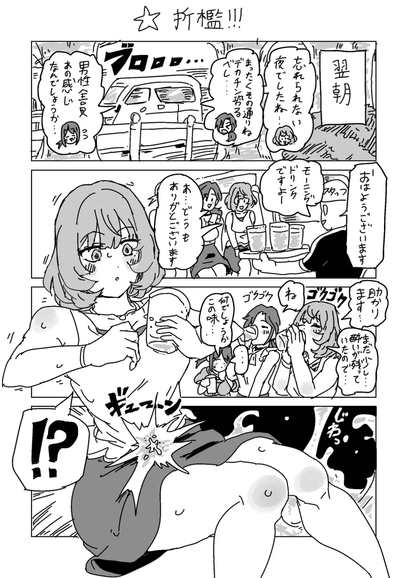 หน้า 19
