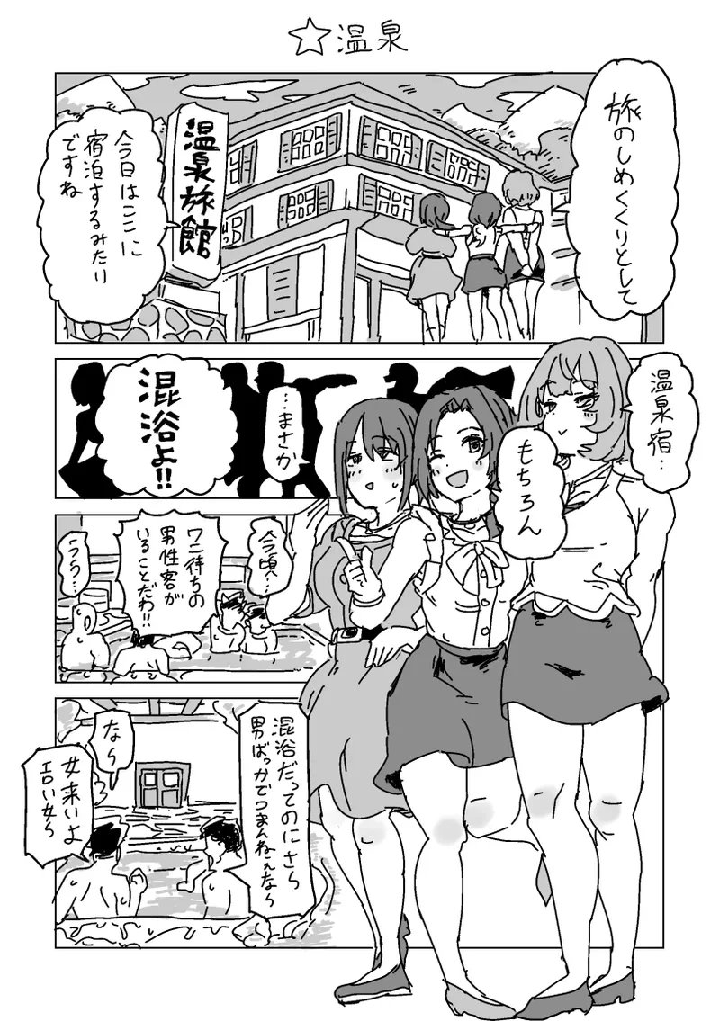 หน้า 36