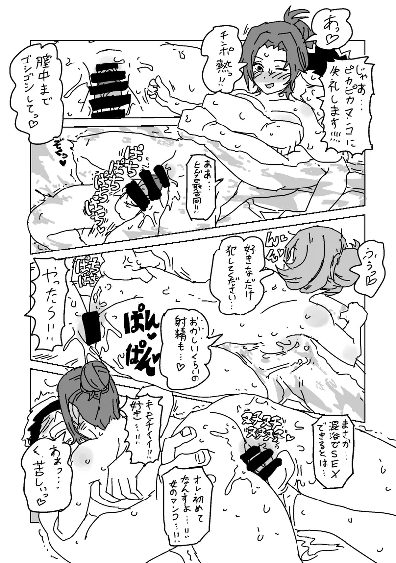 หน้า 40