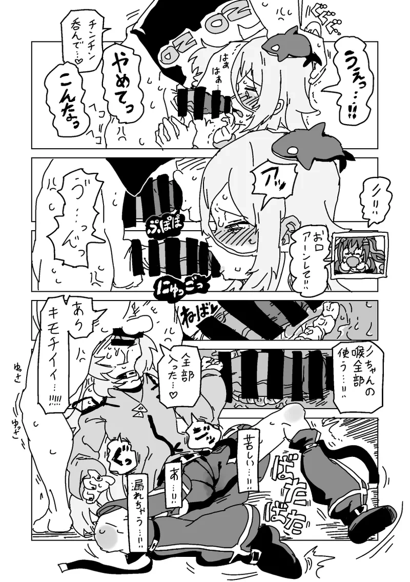 หน้า 9