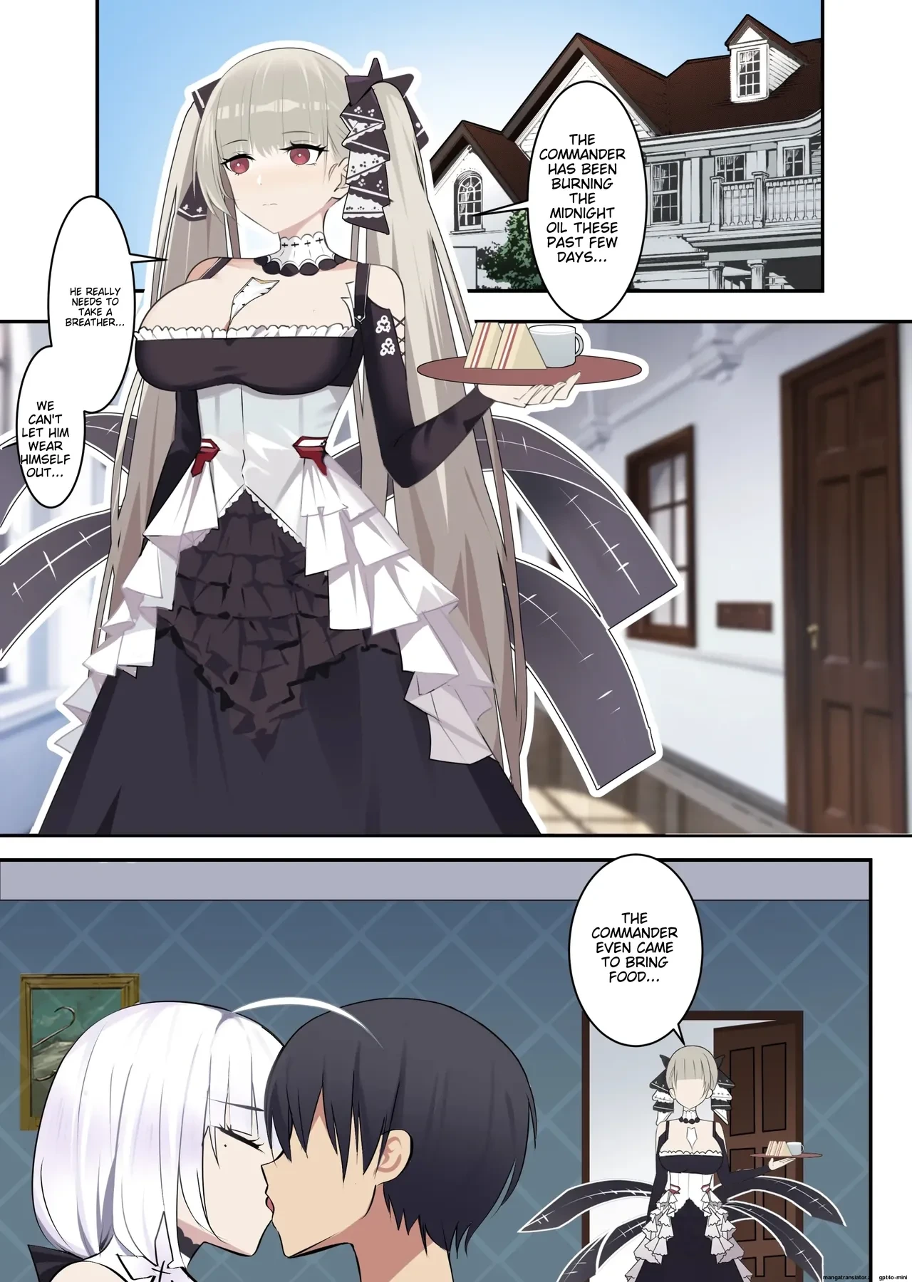 [gege] Formidable