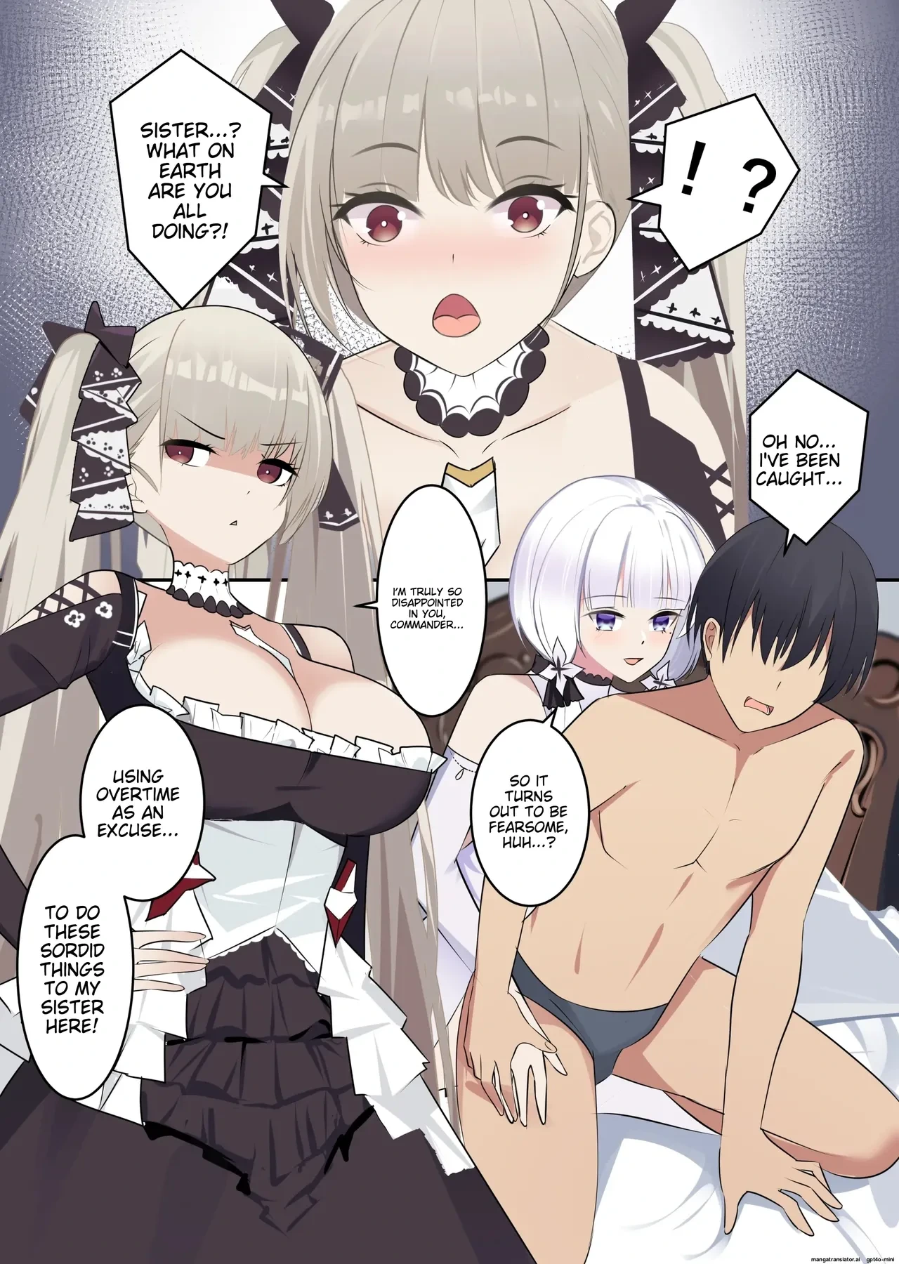[gege] Formidable