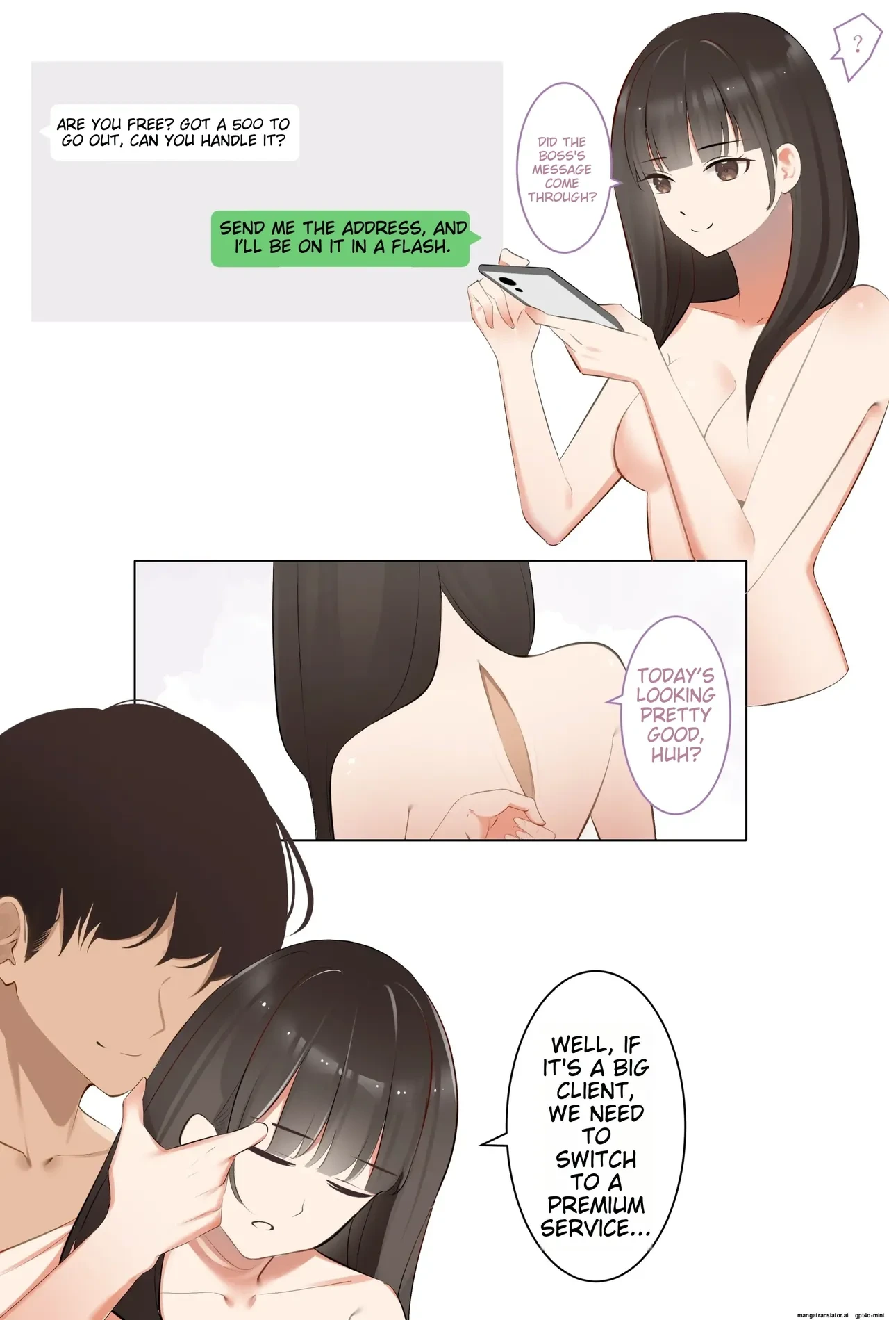 หน้า 2