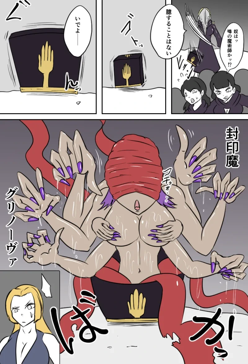 หน้า 7