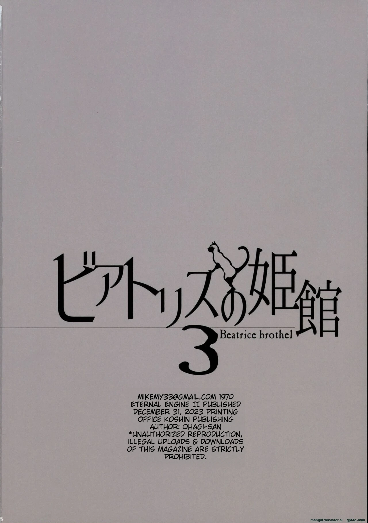 หน้า 62