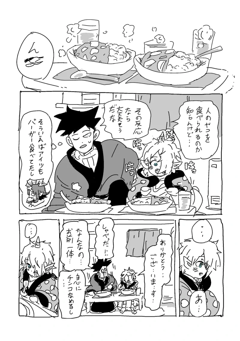หน้า 21