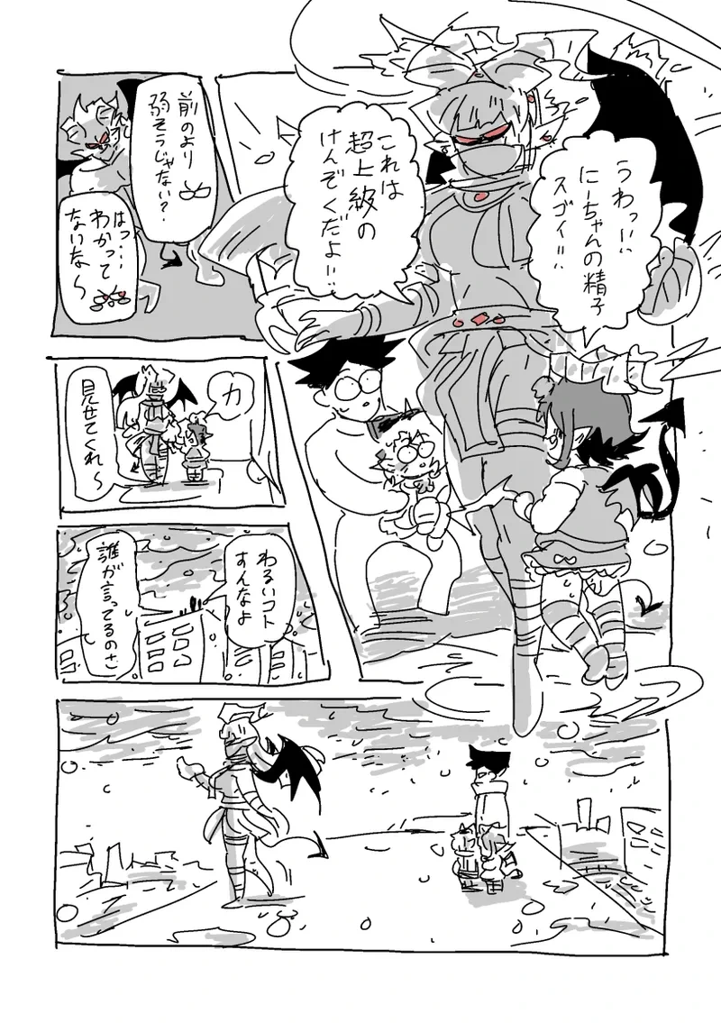 หน้า 36