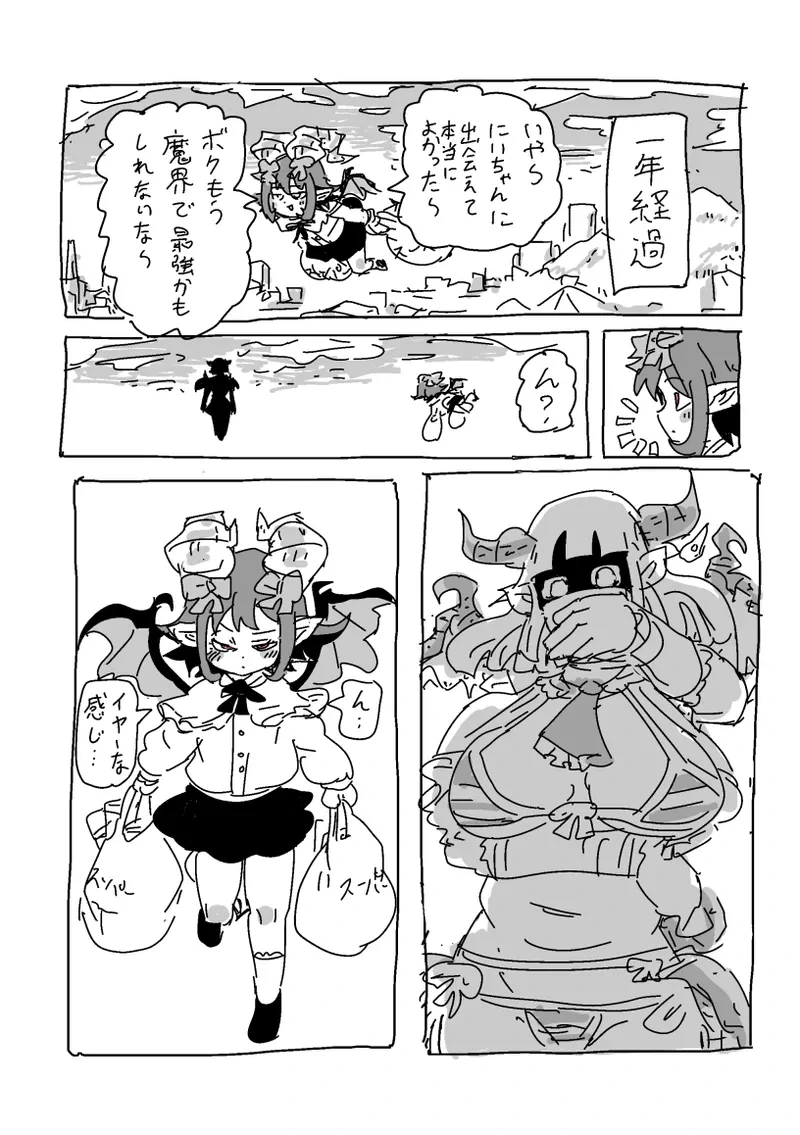 หน้า 40