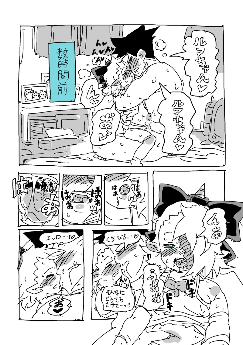 หน้า 50