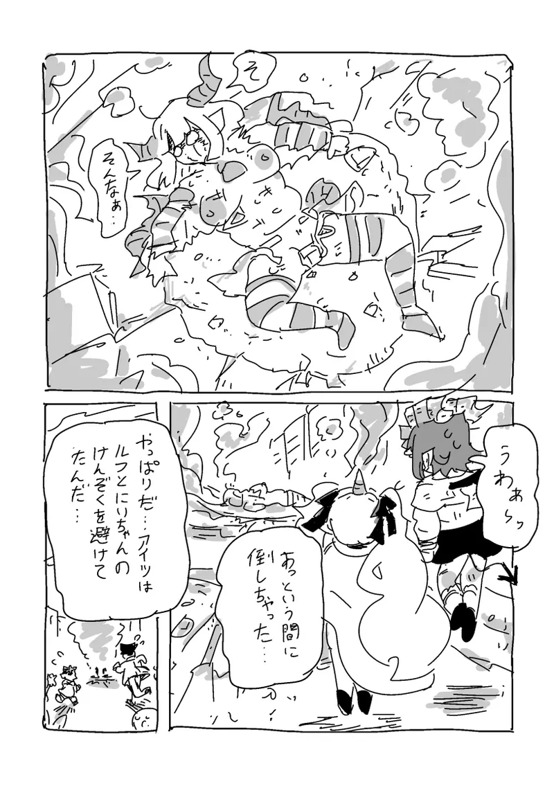 หน้า 63