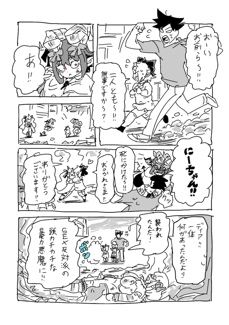 หน้า 64