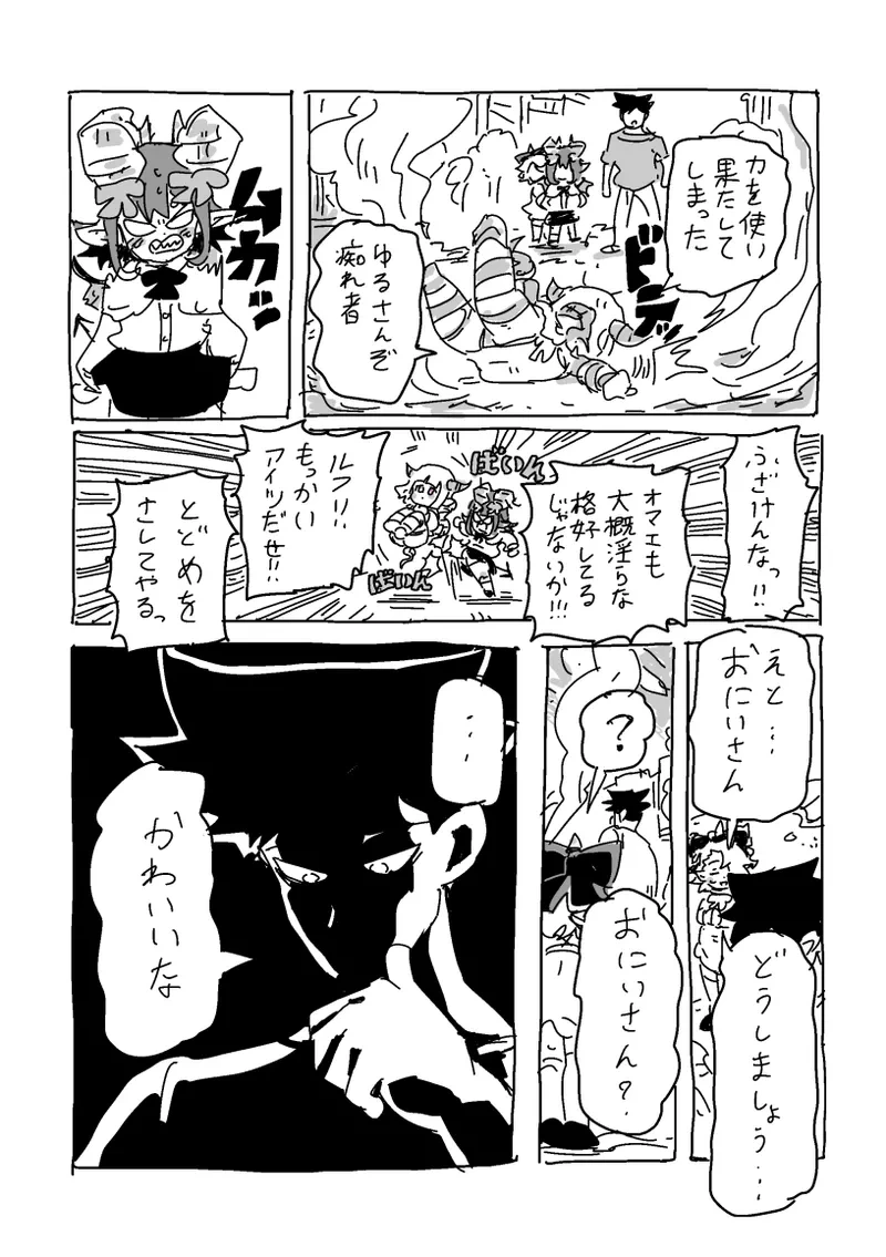 หน้า 66