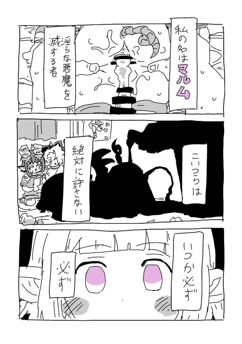 หน้า 69