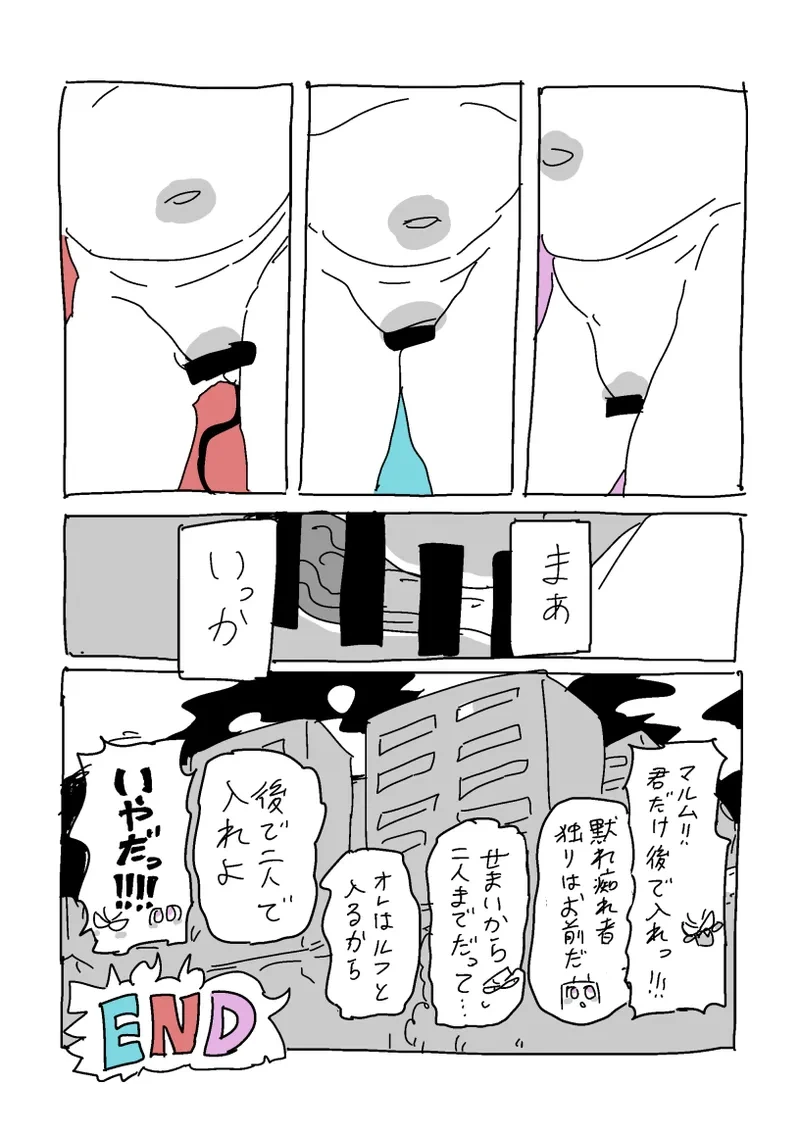 หน้า 72