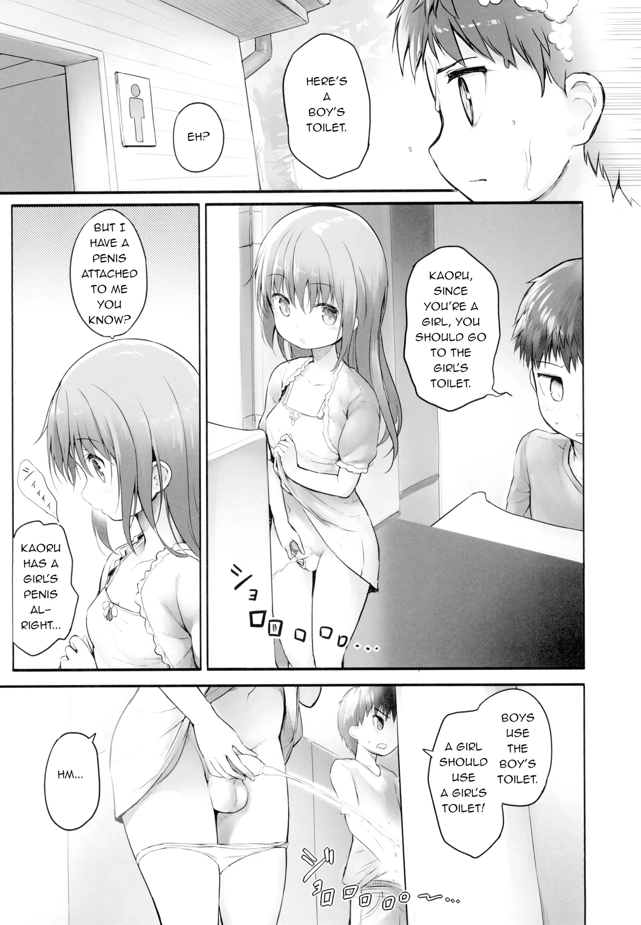 หน้า 4