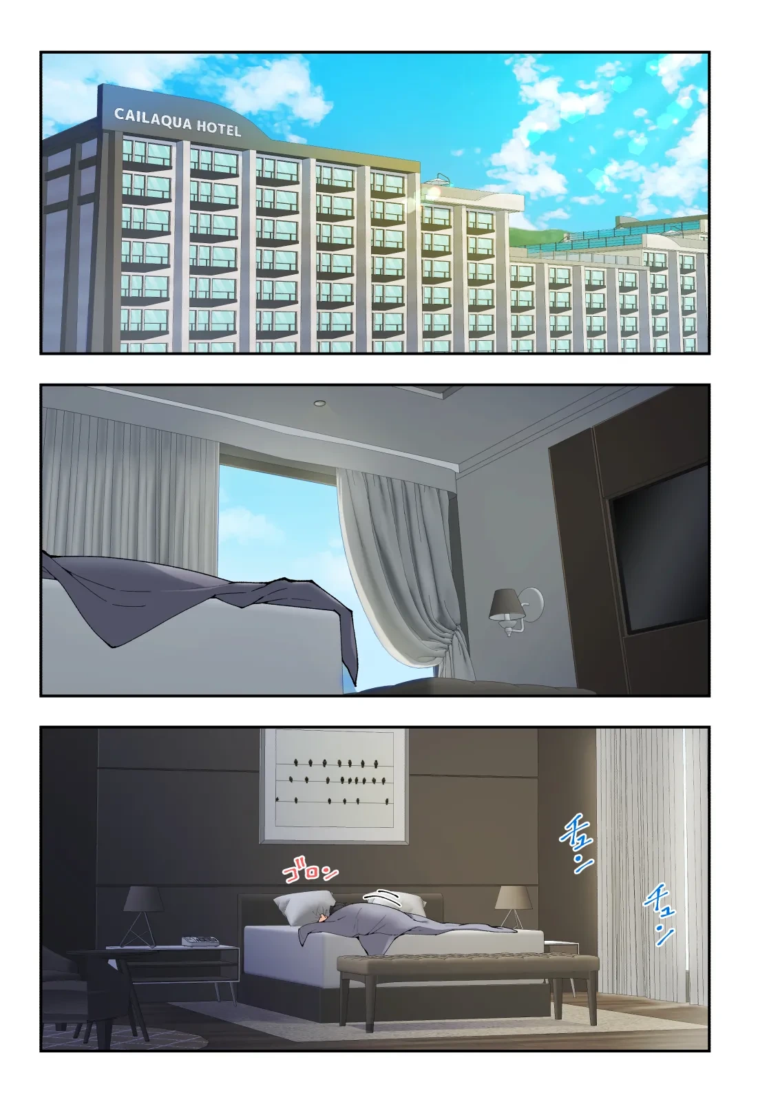 หน้า 10