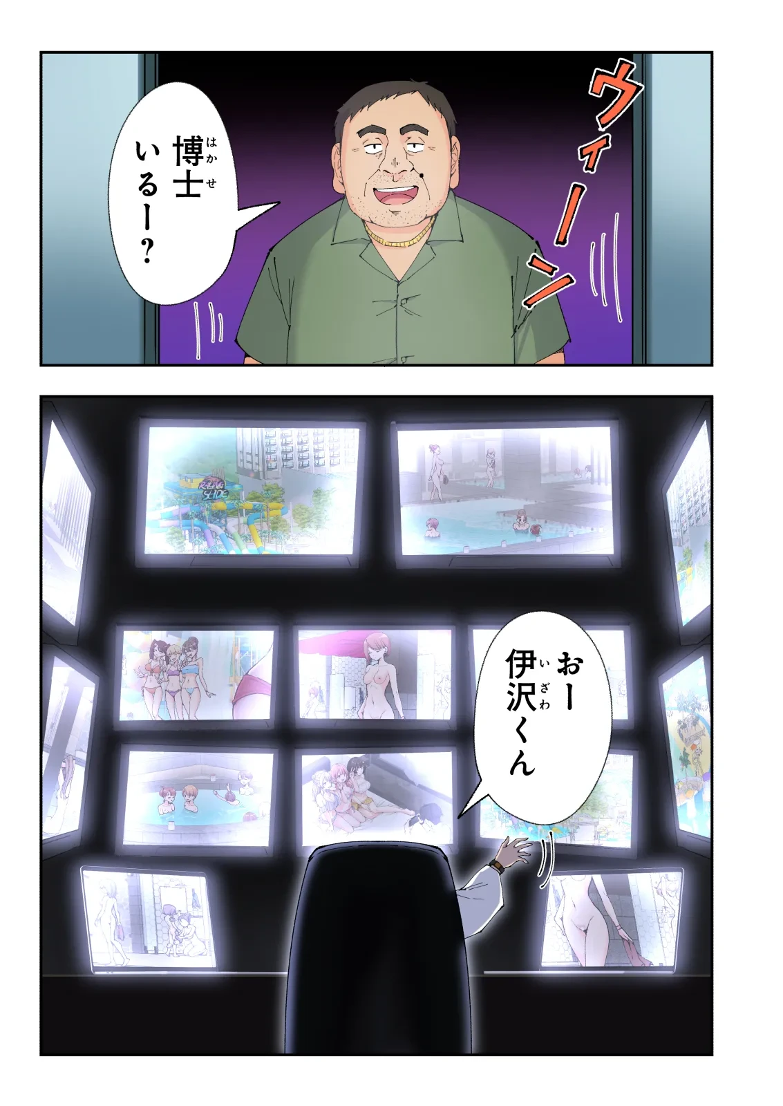 หน้า 162