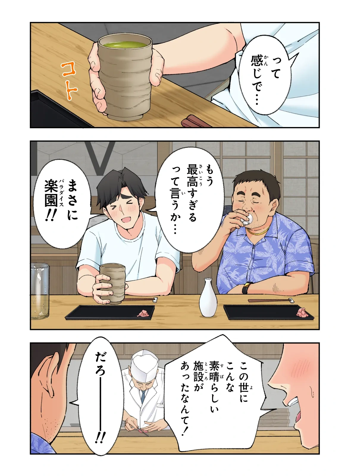 หน้า 289