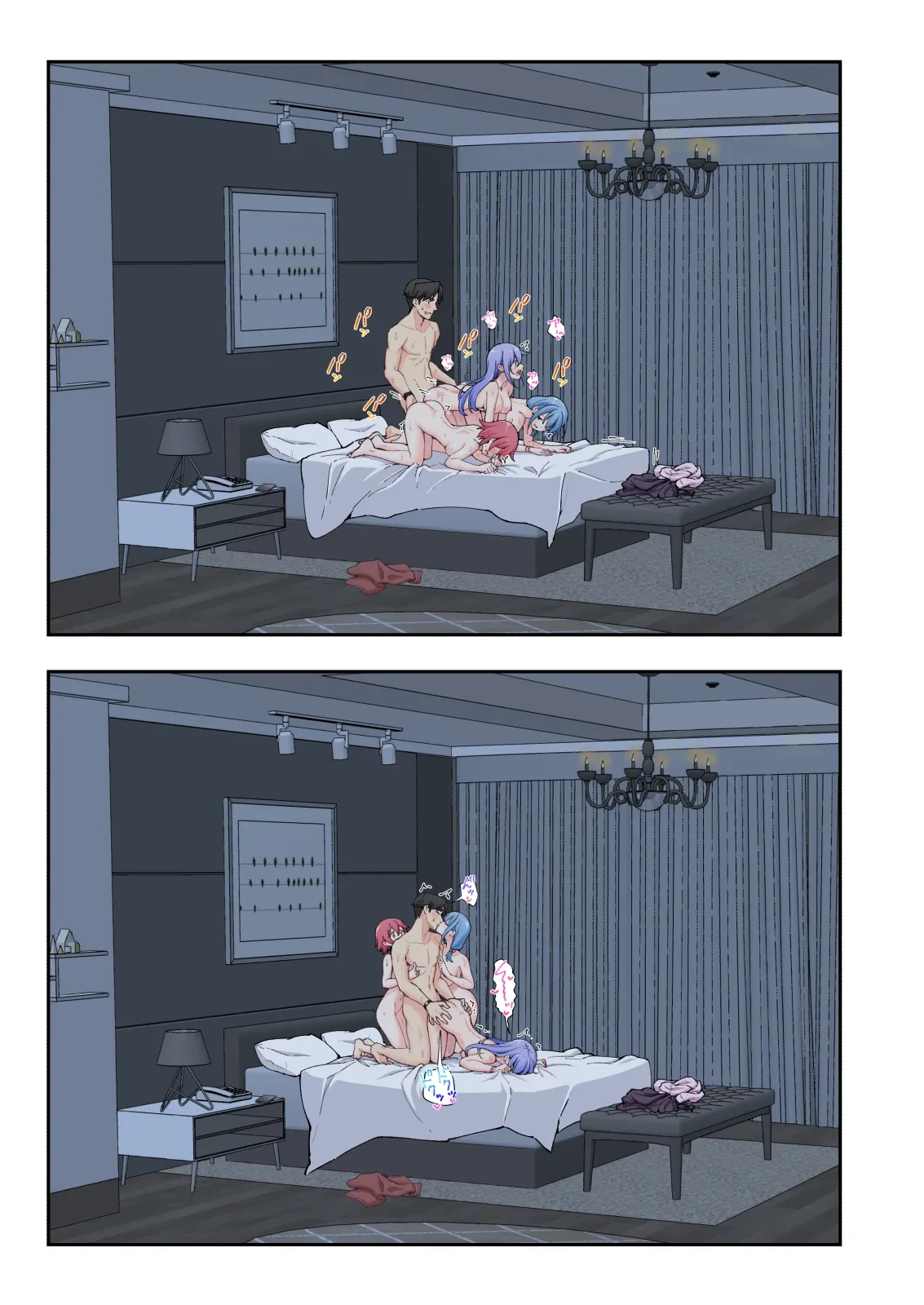 หน้า 302
