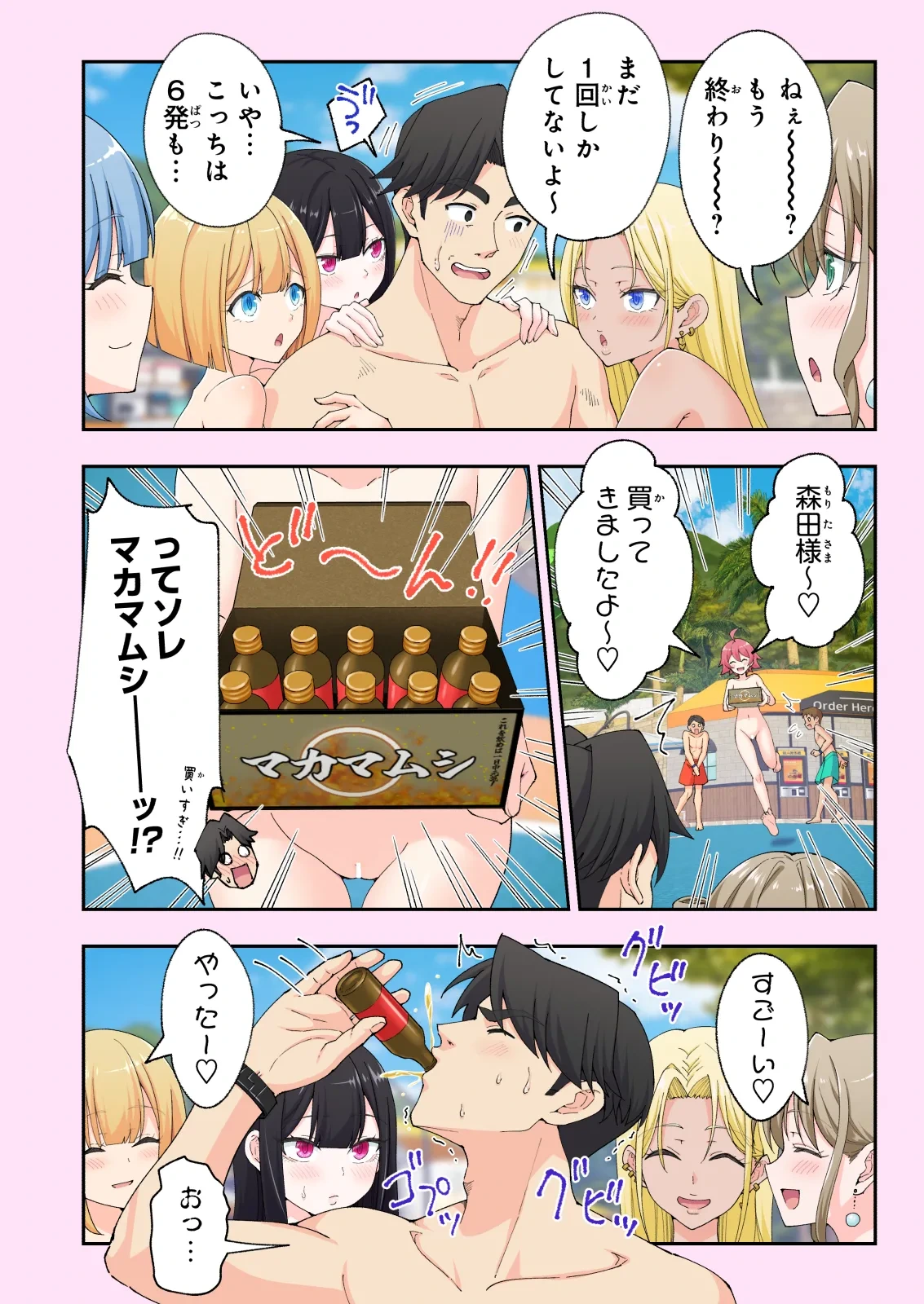 หน้า 22