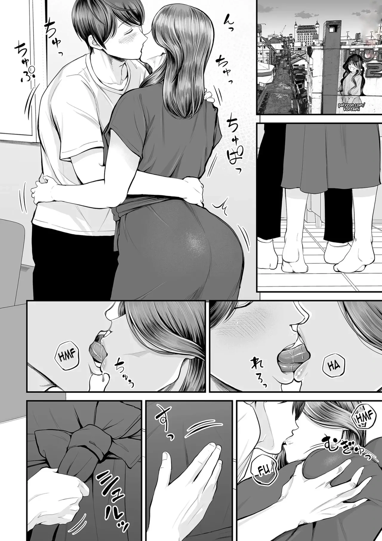 หน้า 12