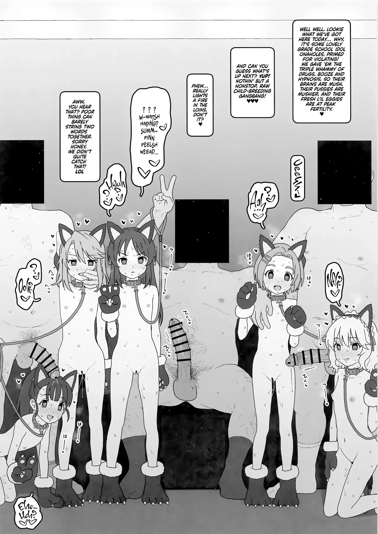 (SC2025 Summer) [2nd color (Typehatena)] Kodomo Idol o Suki Houdai shite Idenshi Mazemaze Haramase Nyanko | All You Can Seed Child Idol Kiddy Kitty Cunny Knock-Up Breeding Buffet (THE IDOLM@STER CINDERELLA GIRLS, Gakuen IDOLM@STER) [English] [head empty]
