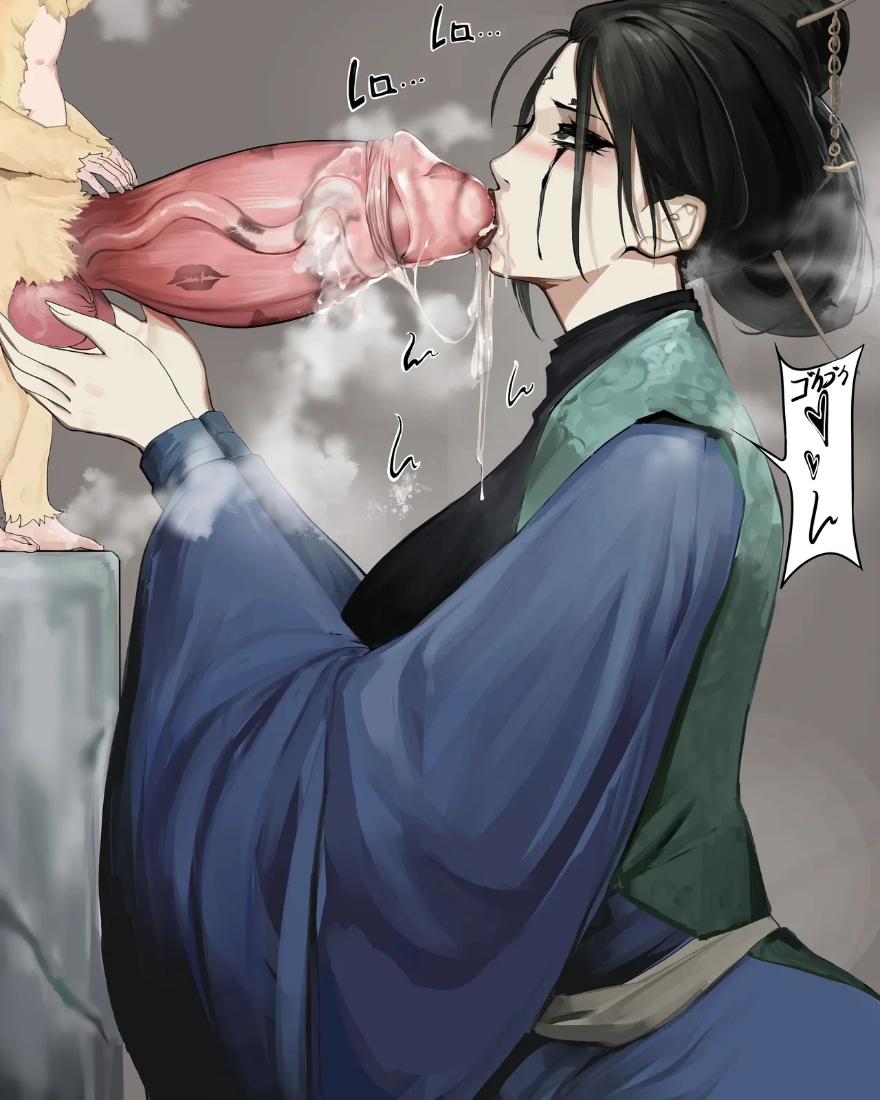 หน้า 21