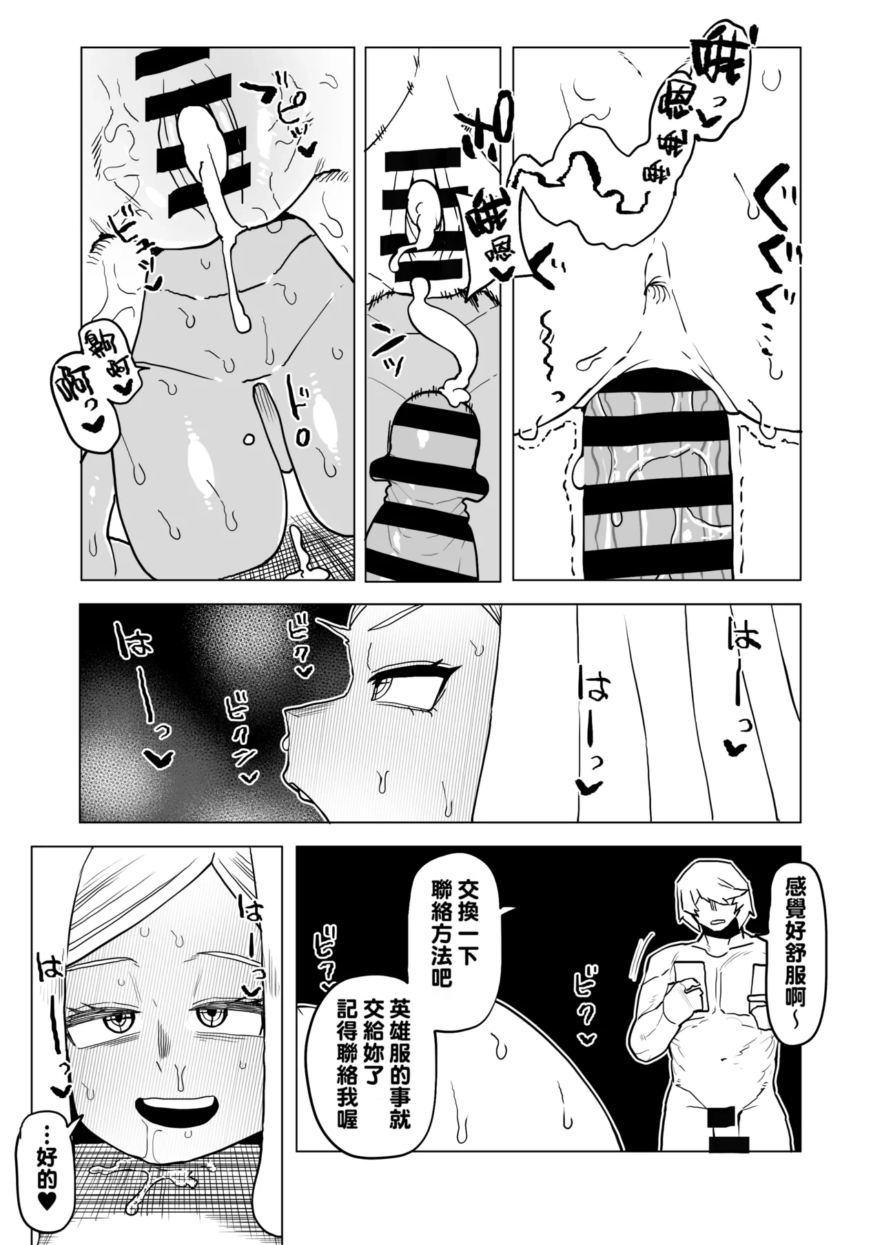 หน้า 317