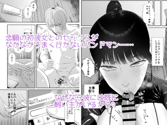 หน้า 31