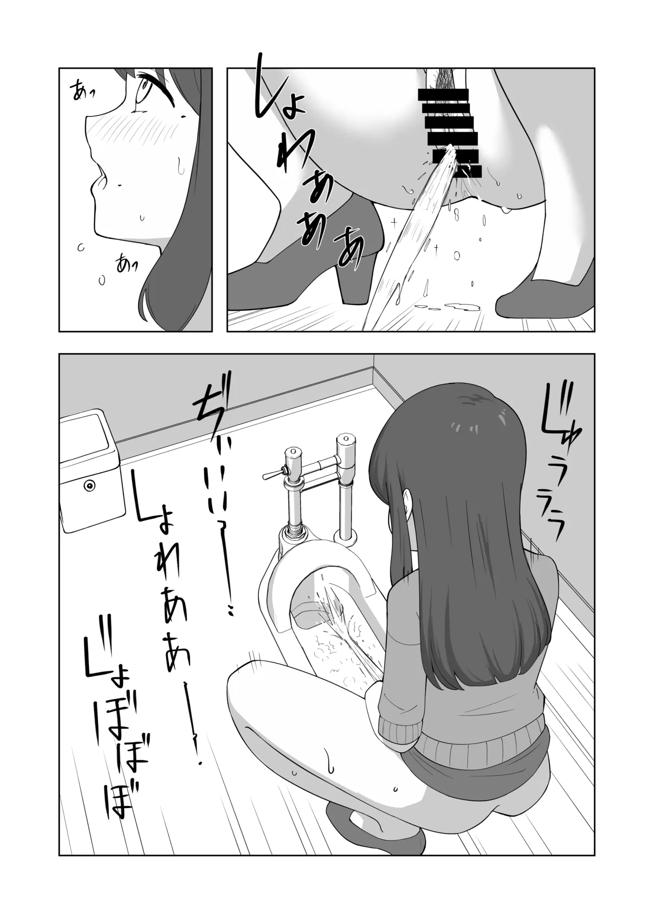 หน้า 47