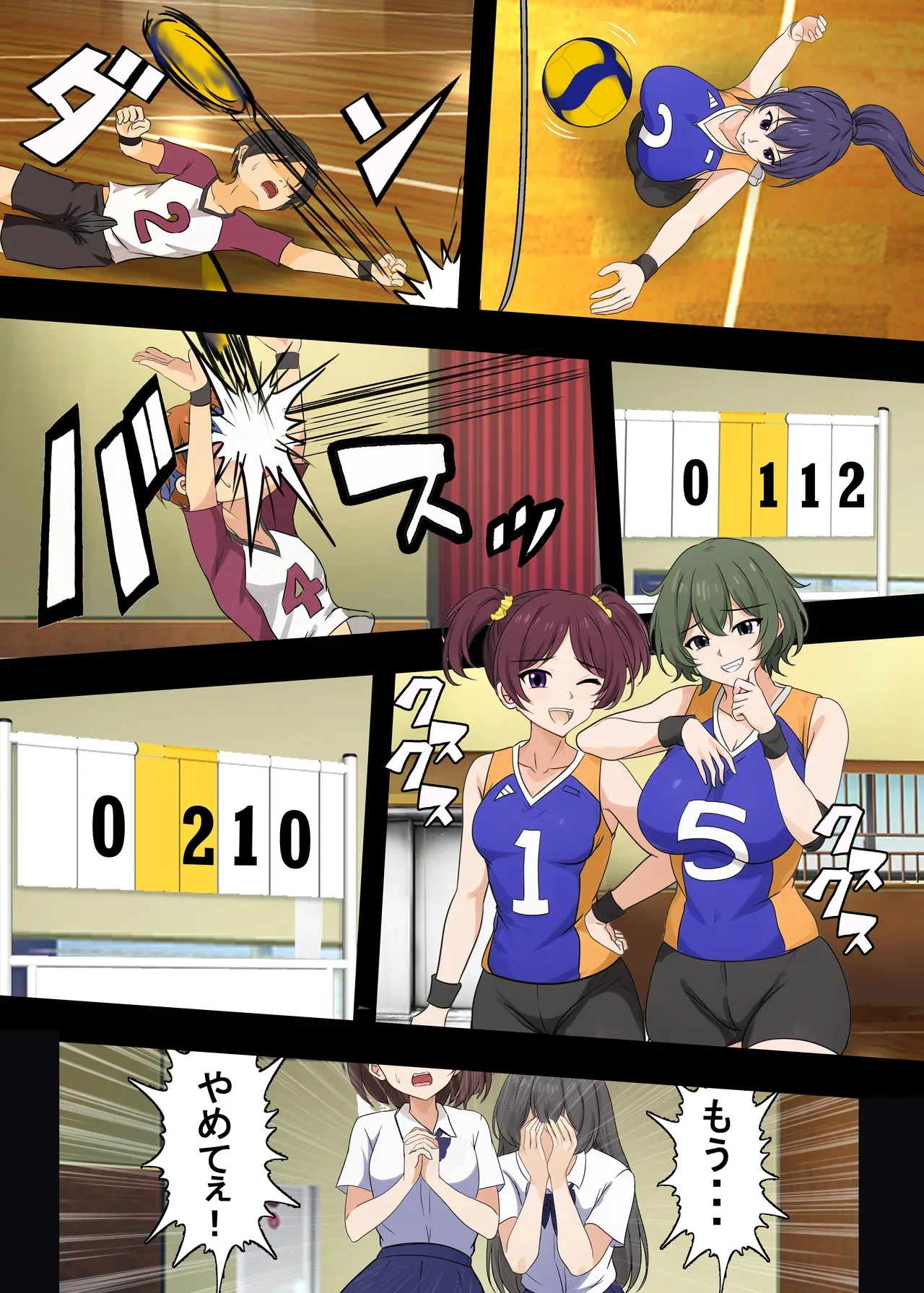 หน้า 11