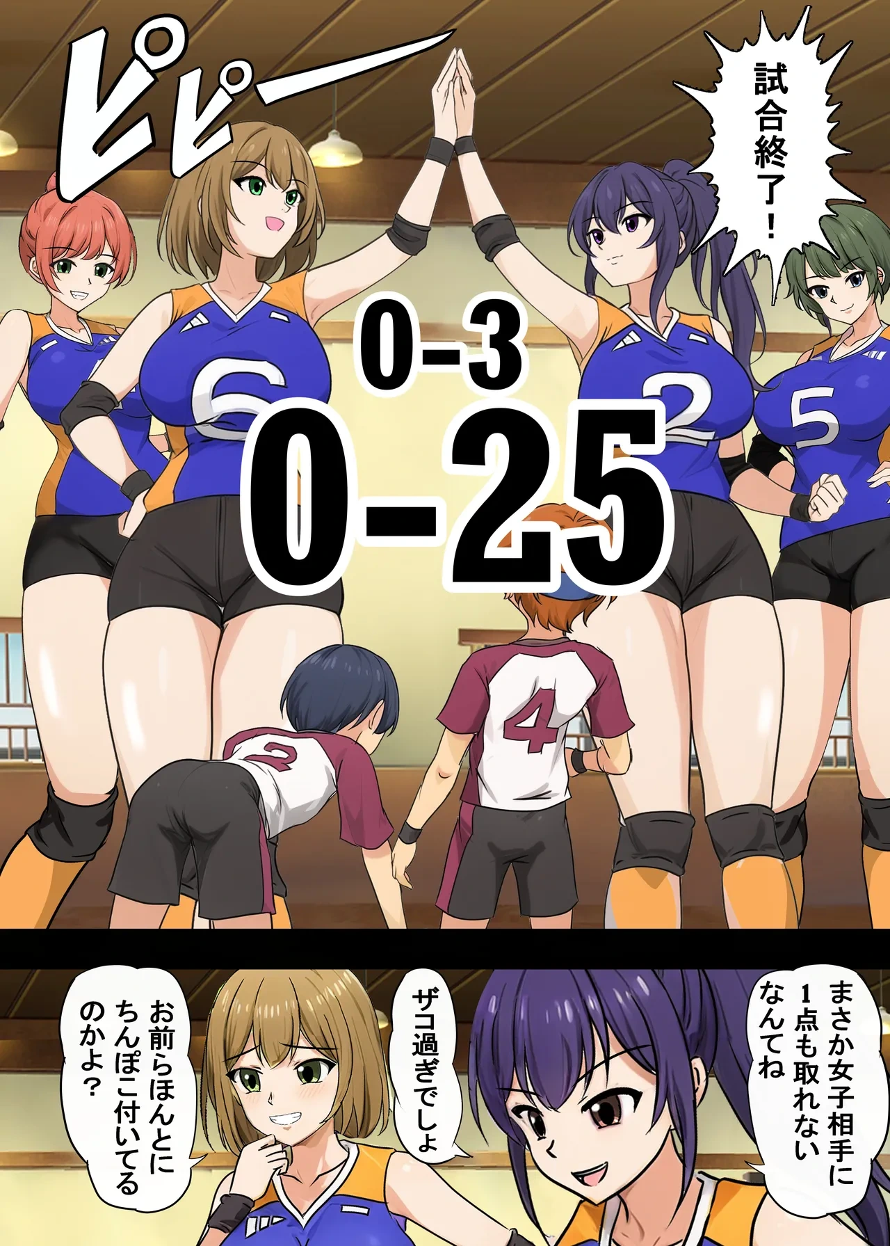 หน้า 12