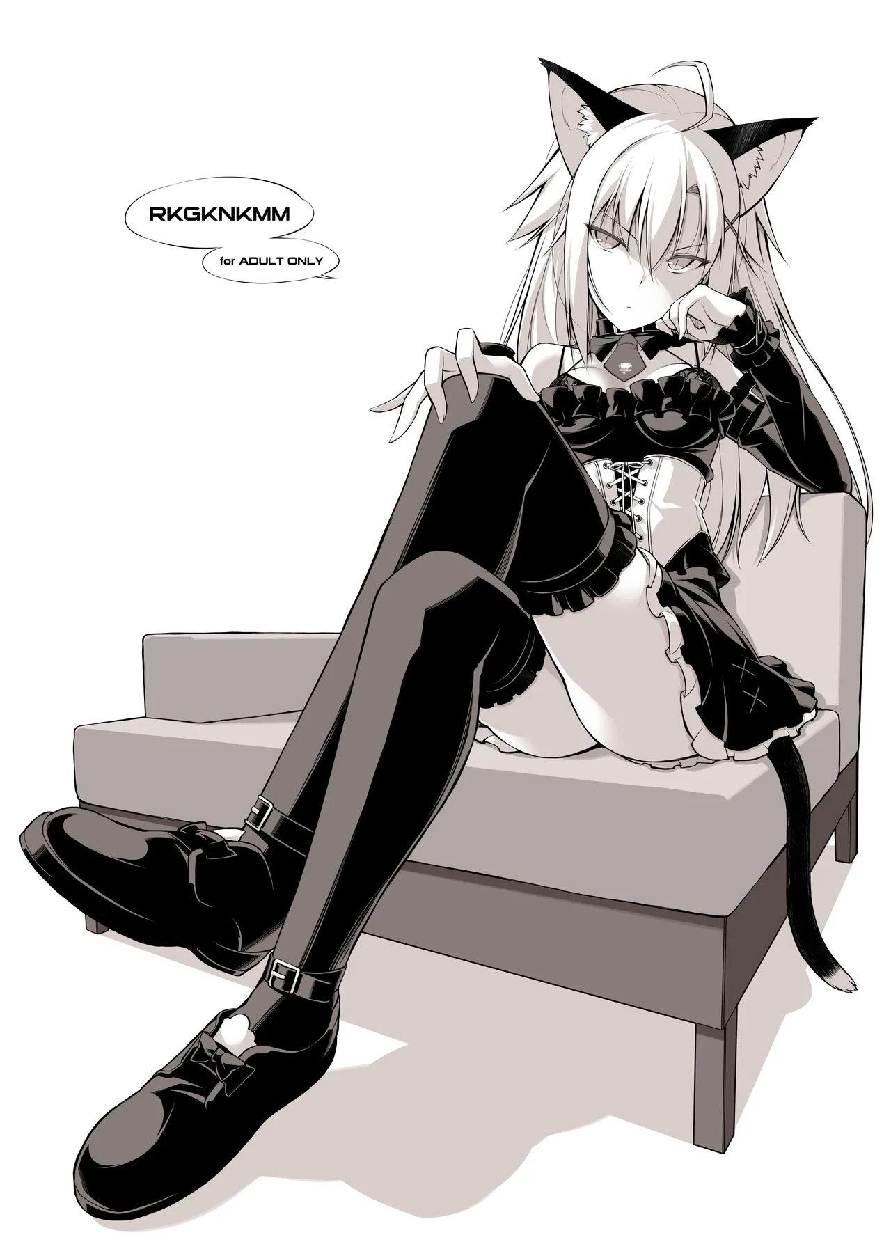 [Digital Flyer (Oota Yuuichi)] NKMMRKGK [Digital]