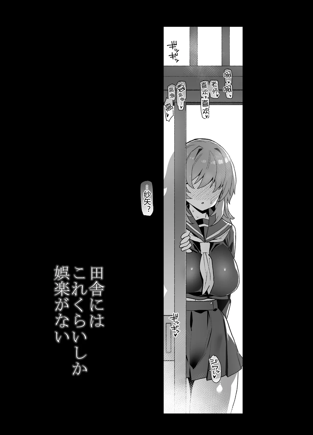 หน้า 35