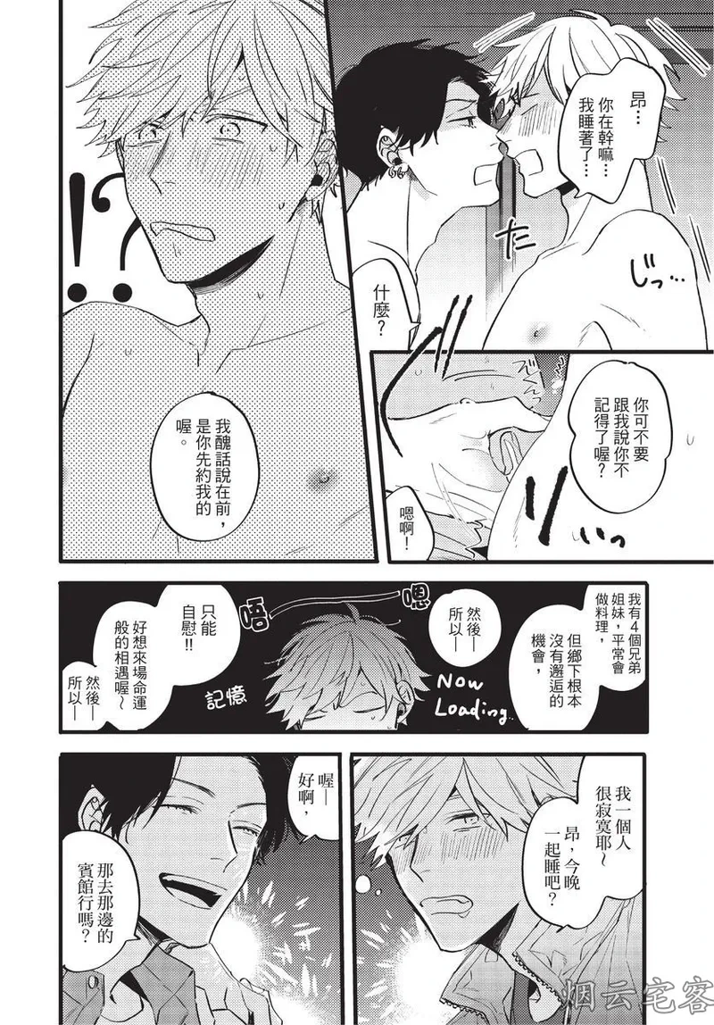 หน้า 17