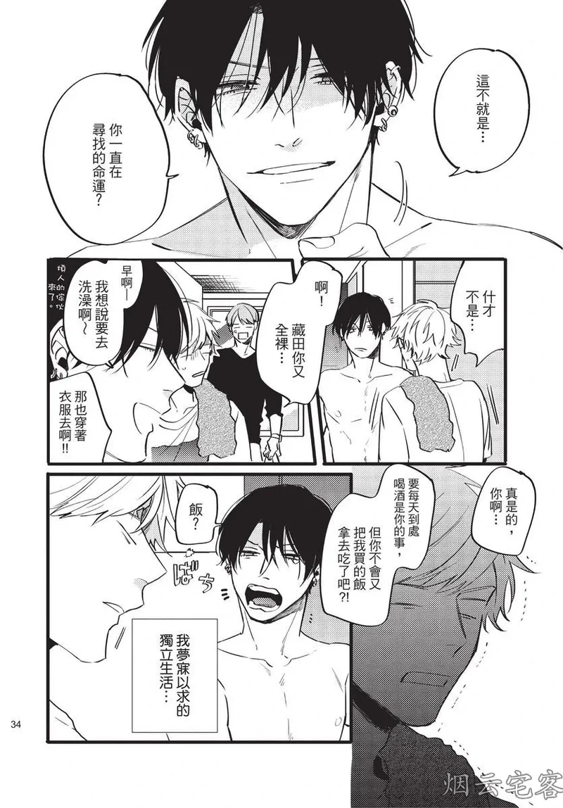 หน้า 35