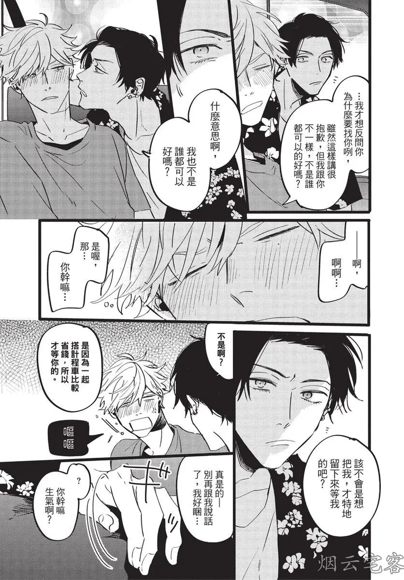 หน้า 60