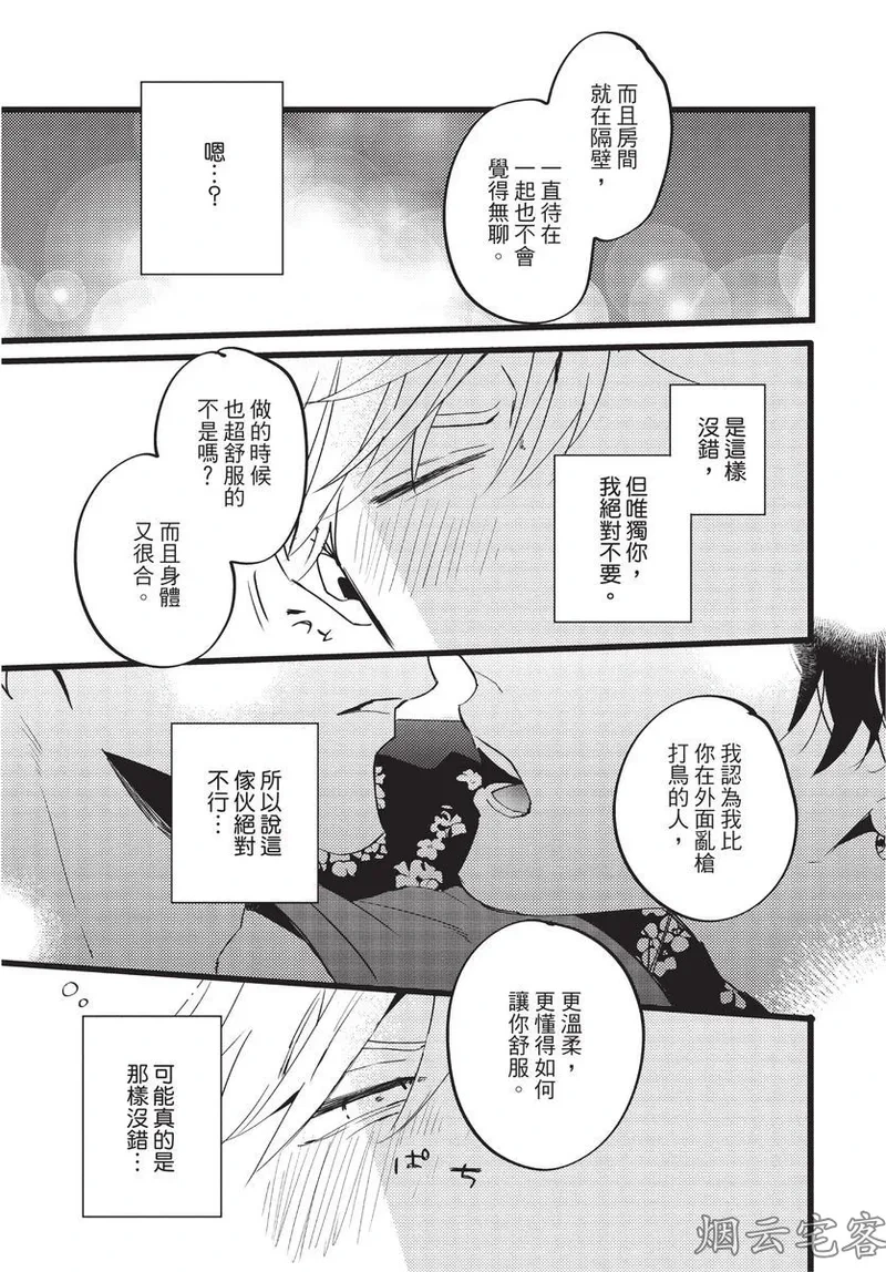 หน้า 62