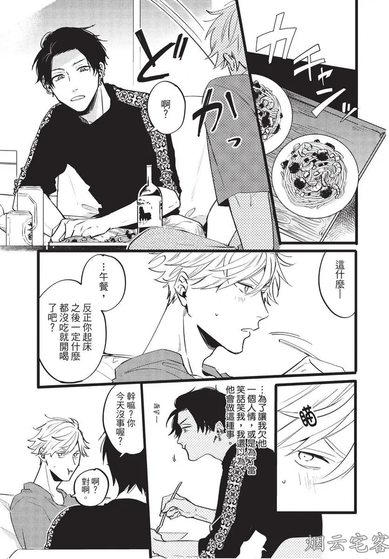 หน้า 89
