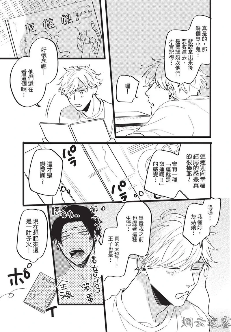 หน้า 115