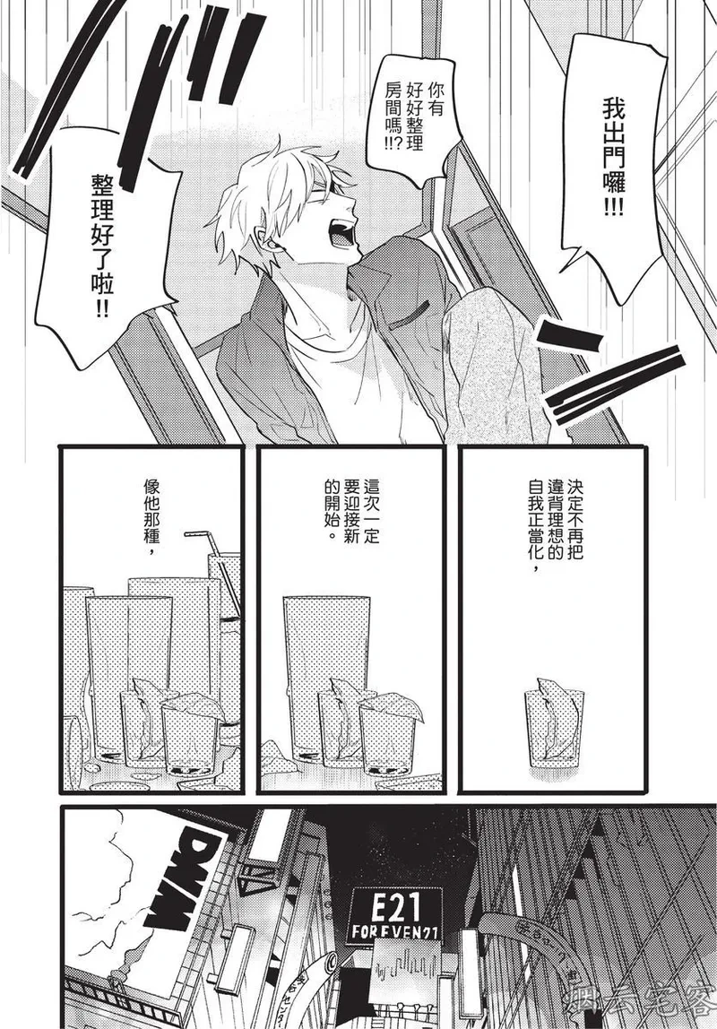 หน้า 118