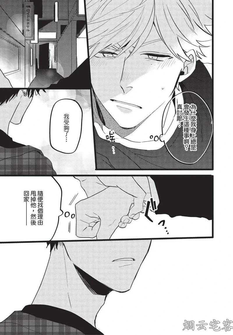 หน้า 123