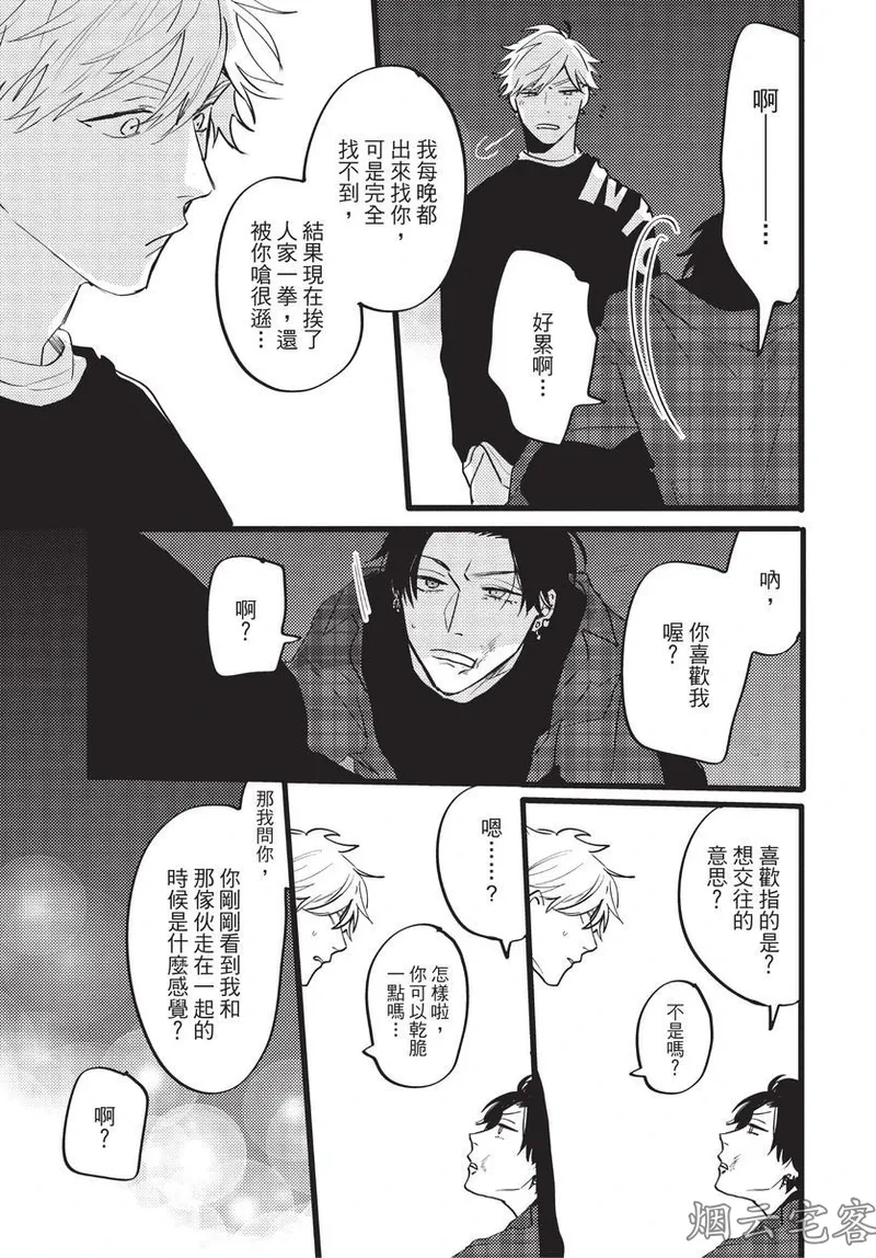 หน้า 131