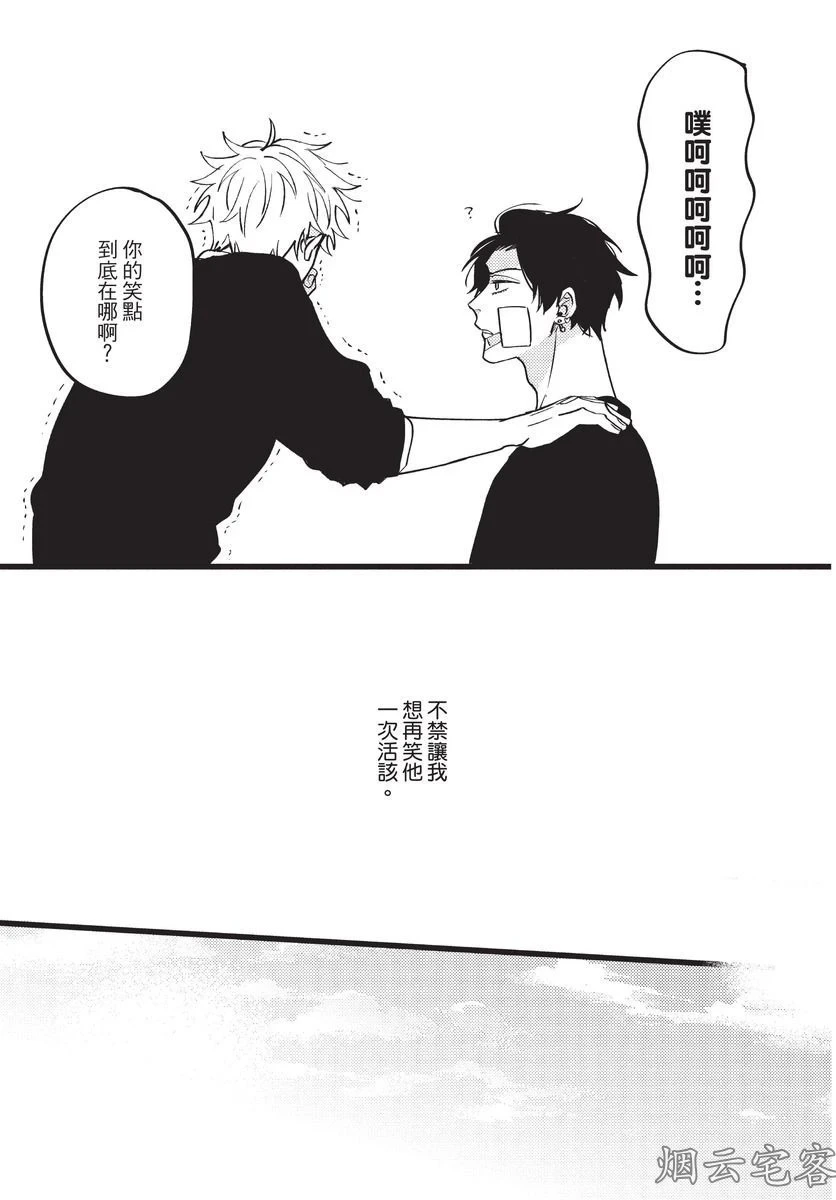 หน้า 135